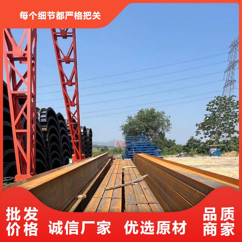钢模板租赁出租涵洞钢模板出租欢迎来电咨询
