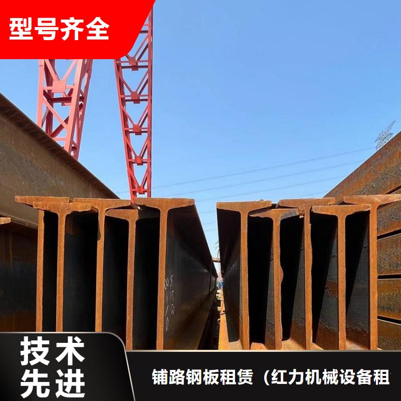 钢模板租赁出租盖梁钢模板租赁款式多样