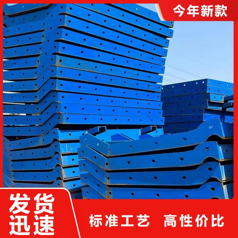 【钢模板租赁出租】_钢模板出租材质实在