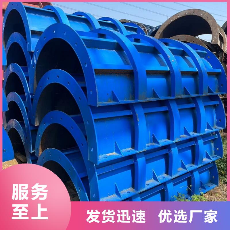 钢模板租赁【西安红力机械】厂家批发