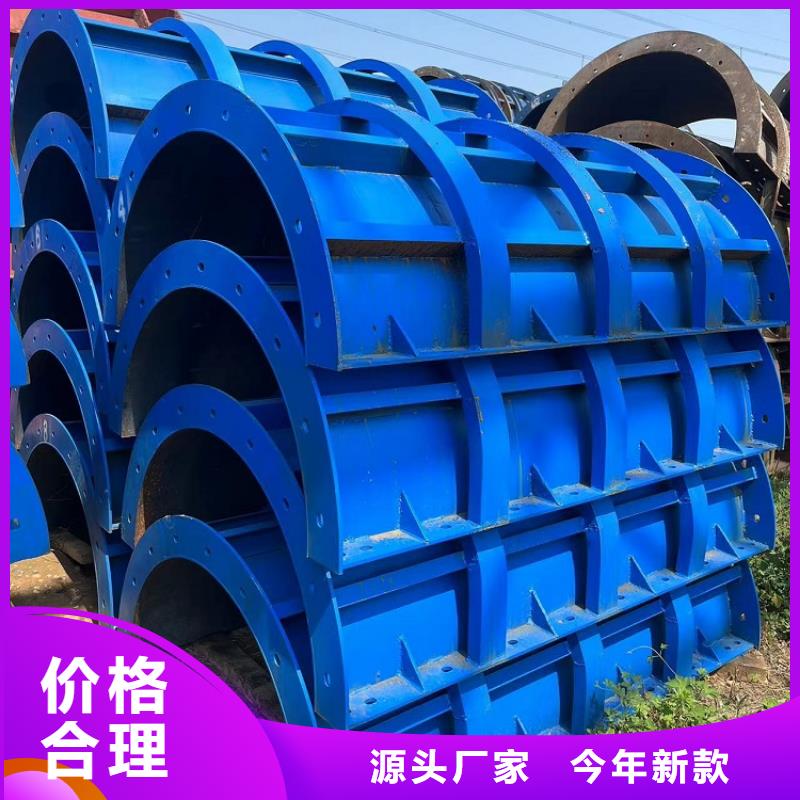 路桥圆柱钢模板租赁厂家出租西安红力机械