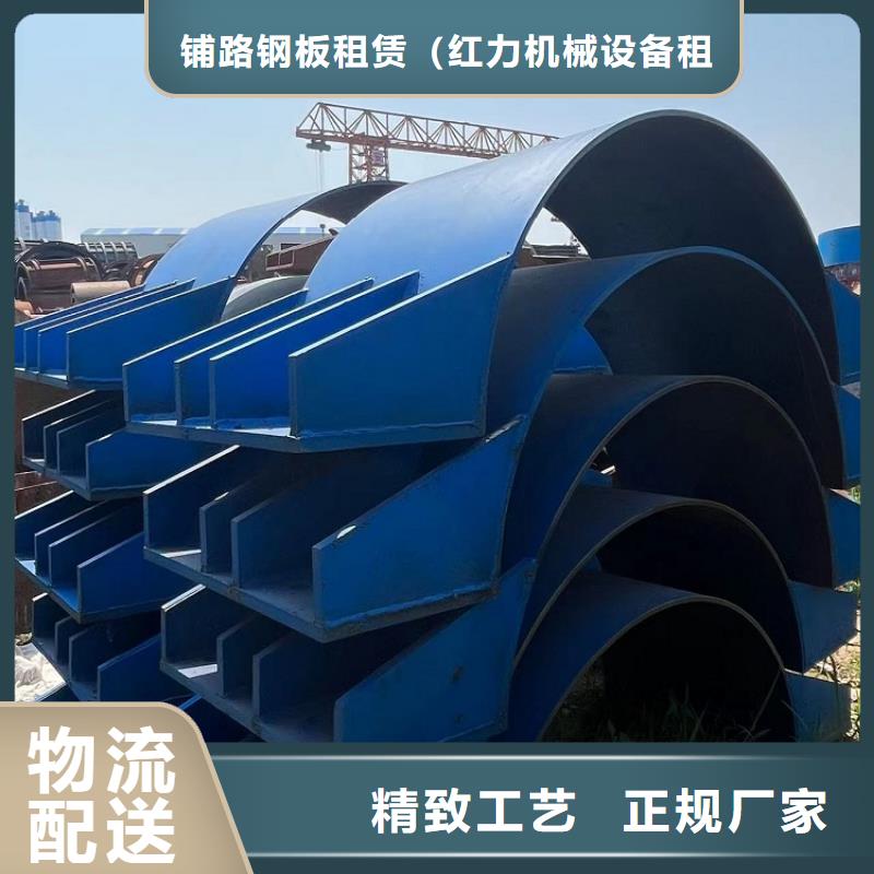 桥梁护栏钢模板租赁厂家送货上门西安红力机械