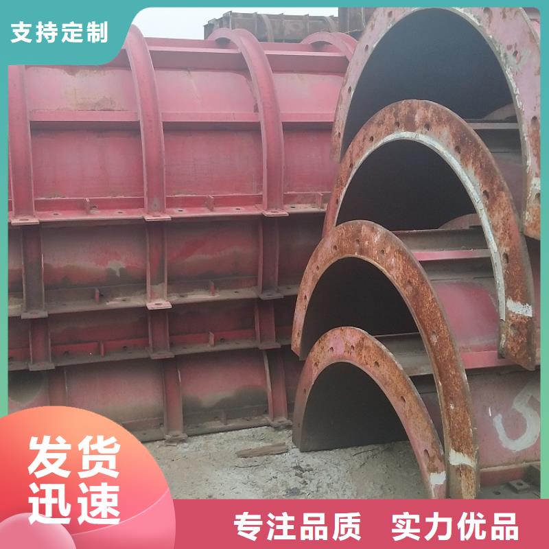 钢模板租赁出租【抱箍模板租赁】懂您所需