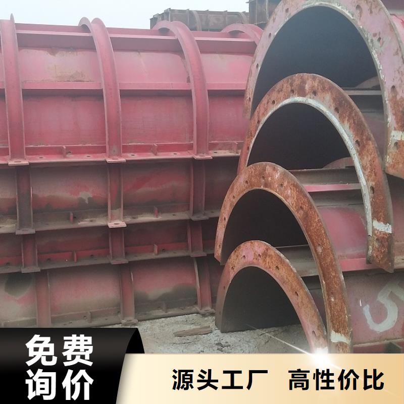 桥梁护栏钢模板租赁厂家送货上门西安红力机械