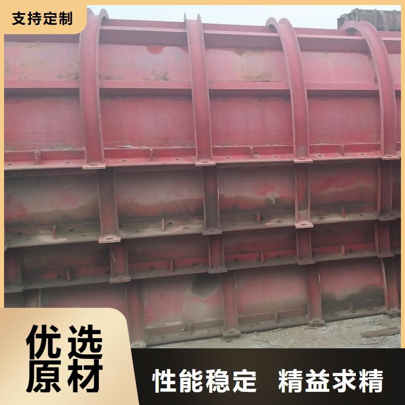 路桥钢模板租赁如何租