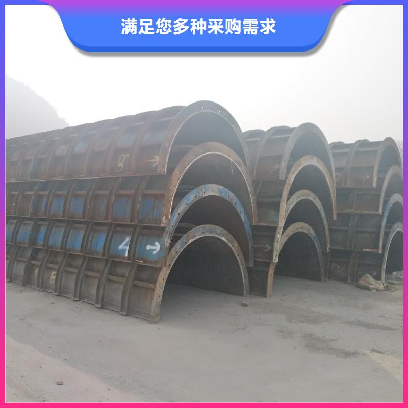 圆柱钢模板出租【西安红力机械】厂家按天计价