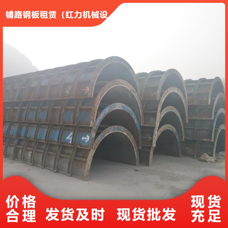 工字钢租赁厂家出租可靠西安红力机械