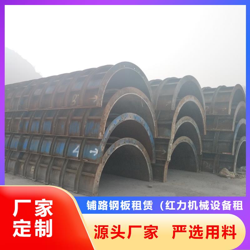 工字钢租赁厂家出租可靠西安红力机械