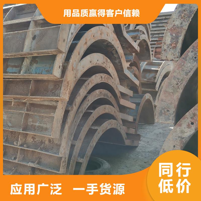 钢模板租赁出租【抱箍模板租赁】懂您所需