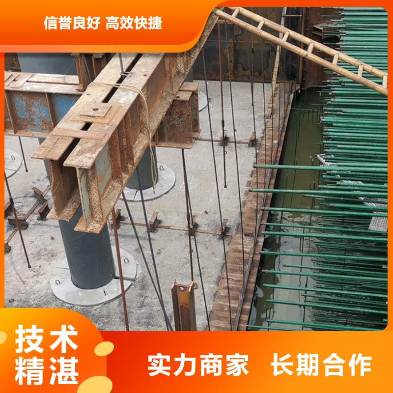 码头检测值得信赖