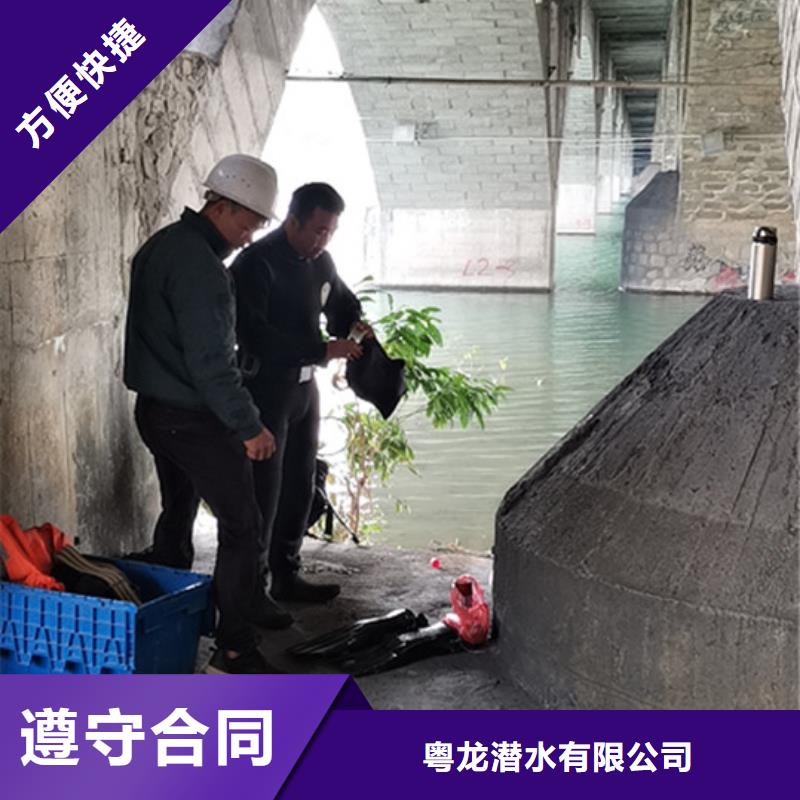 水下切割欢迎来电