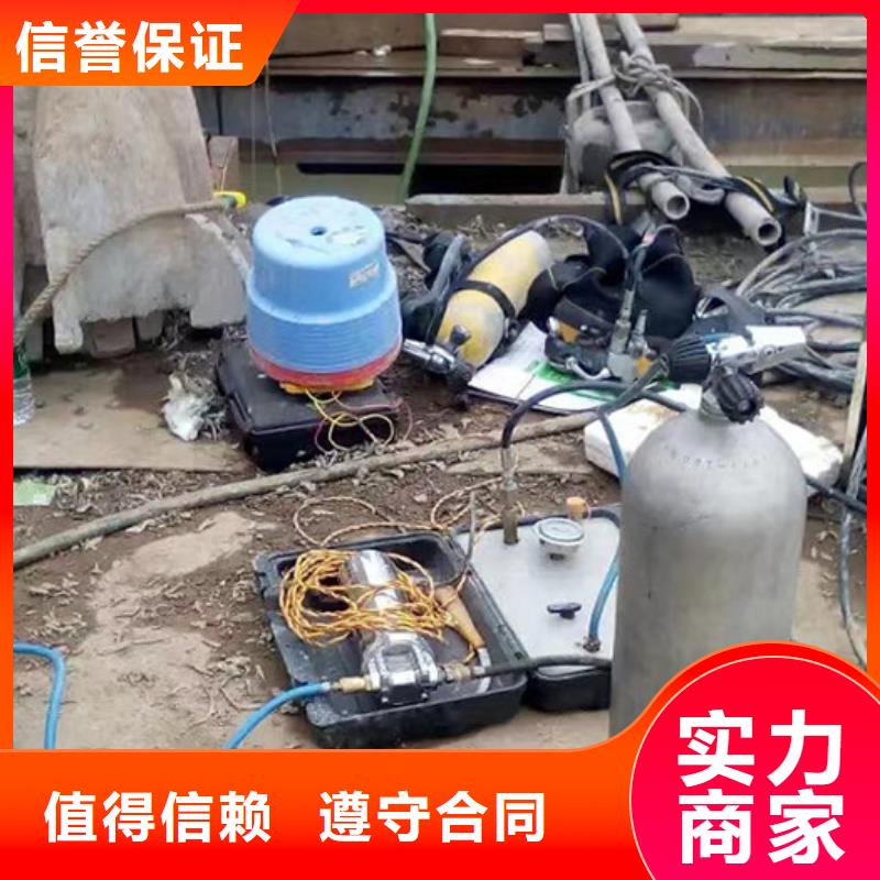 潜水救援欢迎来电