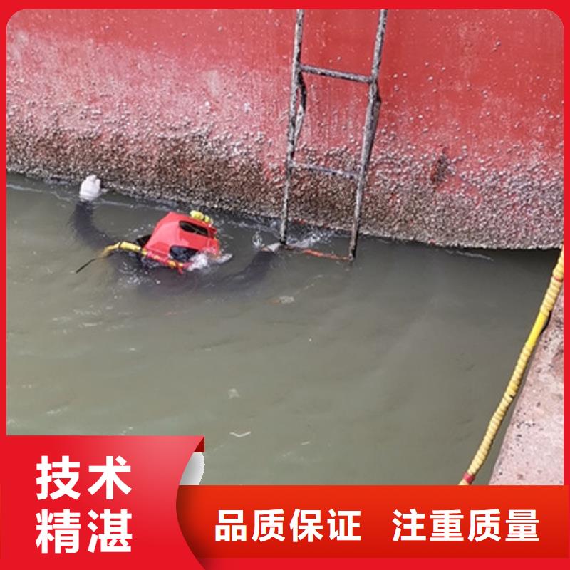 水下探摸无中间商