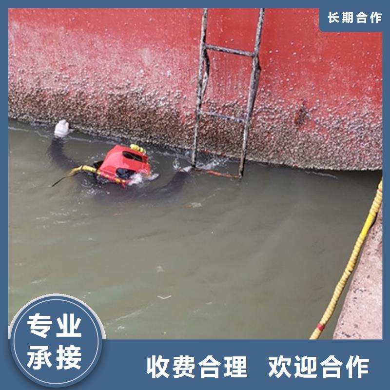 水下录像欢迎咨询