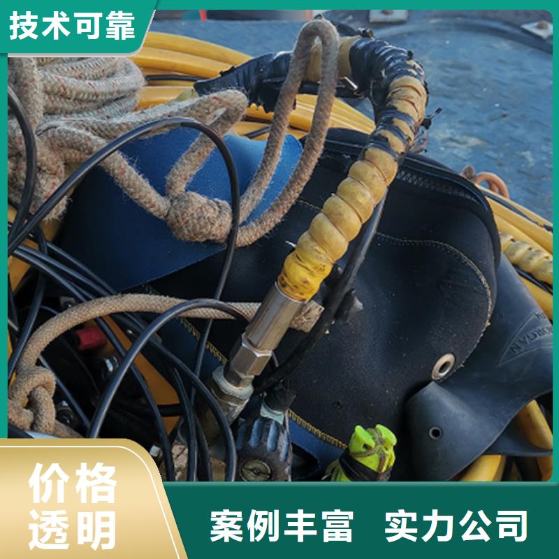 水下打捞手机工具欢迎电询