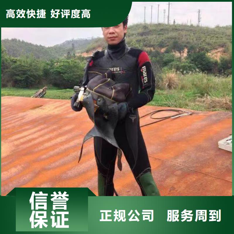 水下砌墙来电咨询