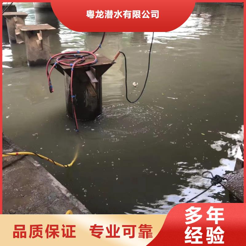 水下封堵欢迎咨询