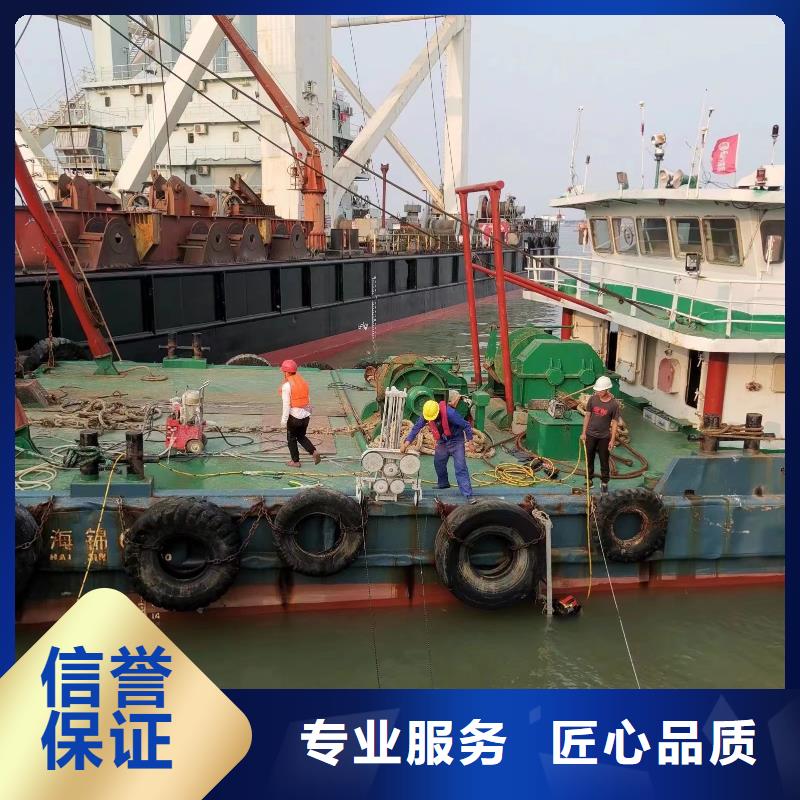 码头检测欢迎咨询