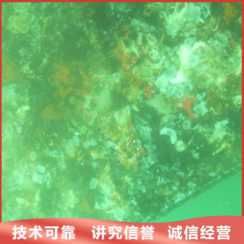 打捞设备仪器值得信赖