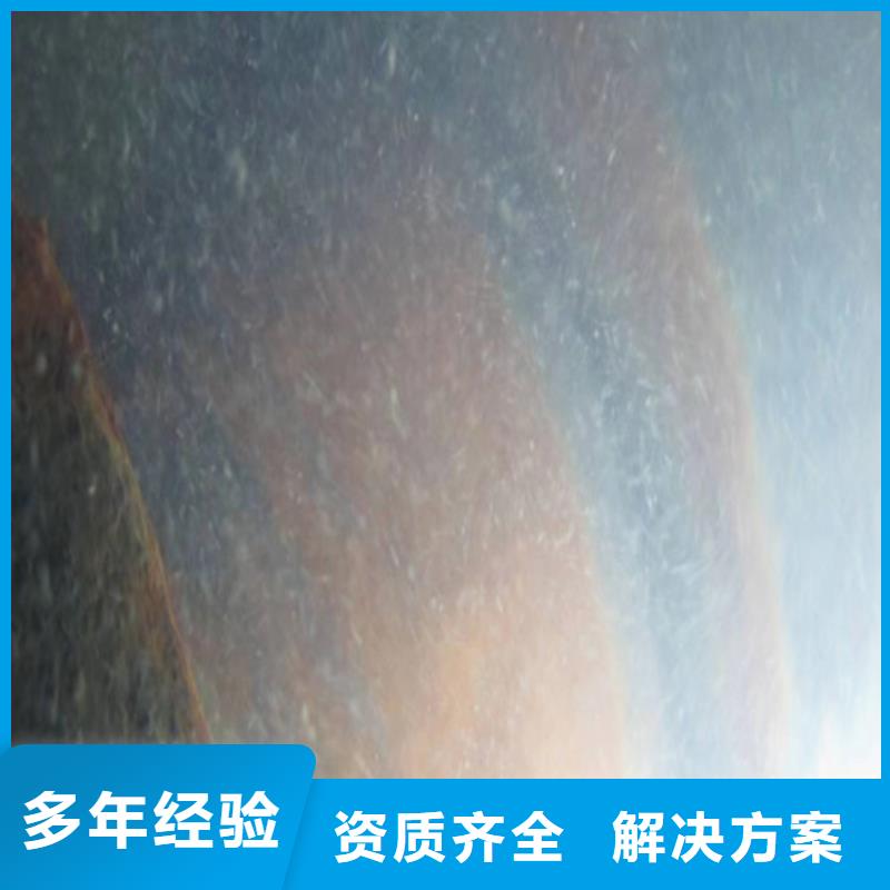 水下桩基清理欢迎来电