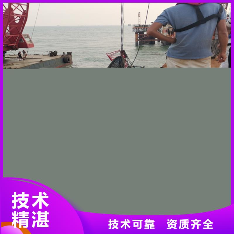 打捞无人机来电咨询
