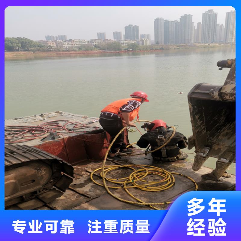 螺旋桨安装欢迎咨询