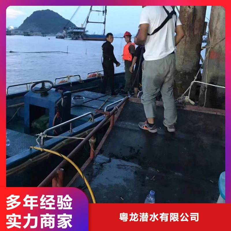 水下打捞汽车来电咨询