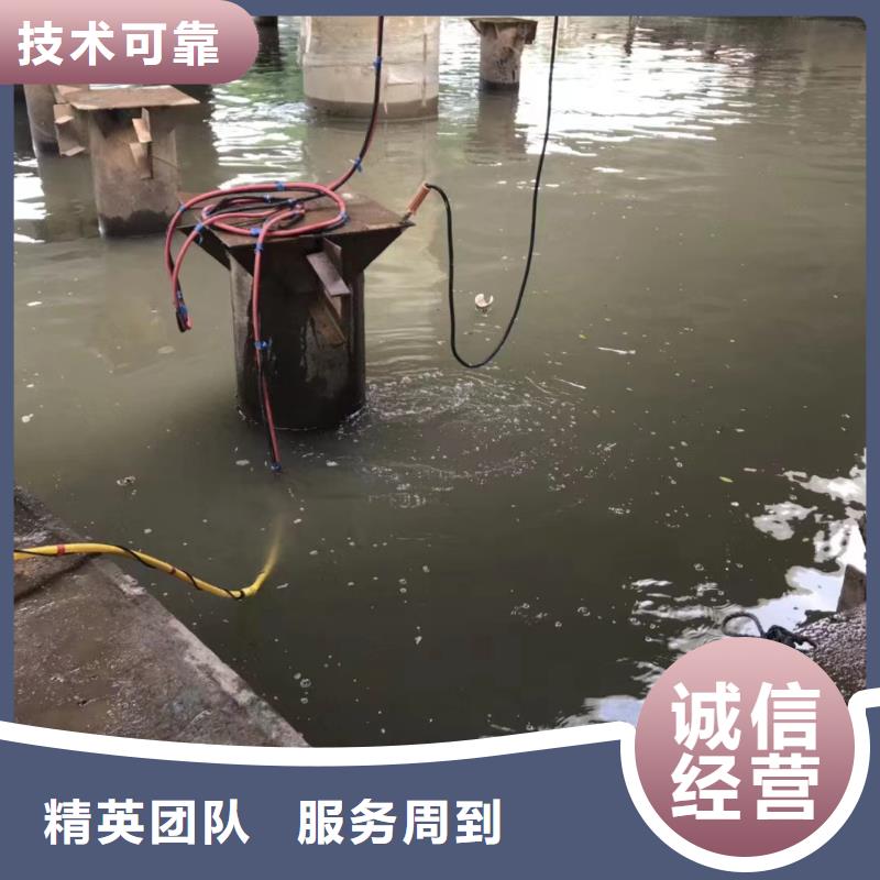 水下探摸无中间商