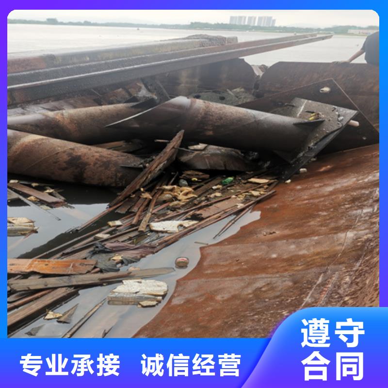 水下堵漏来电咨询
