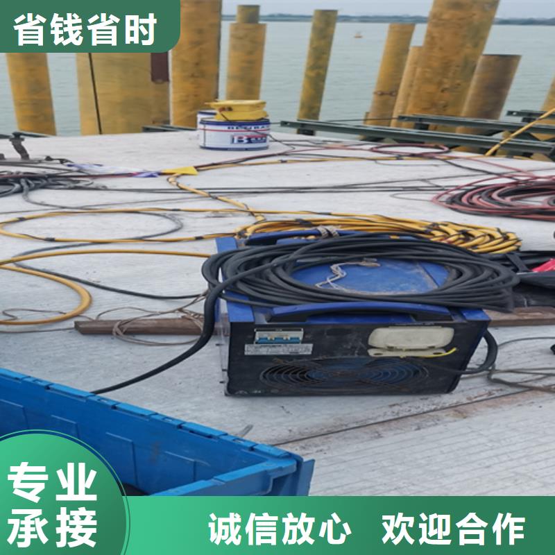 水下测量欢迎咨询