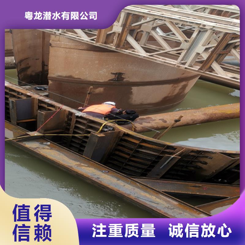 电厂闸门清理来电咨询