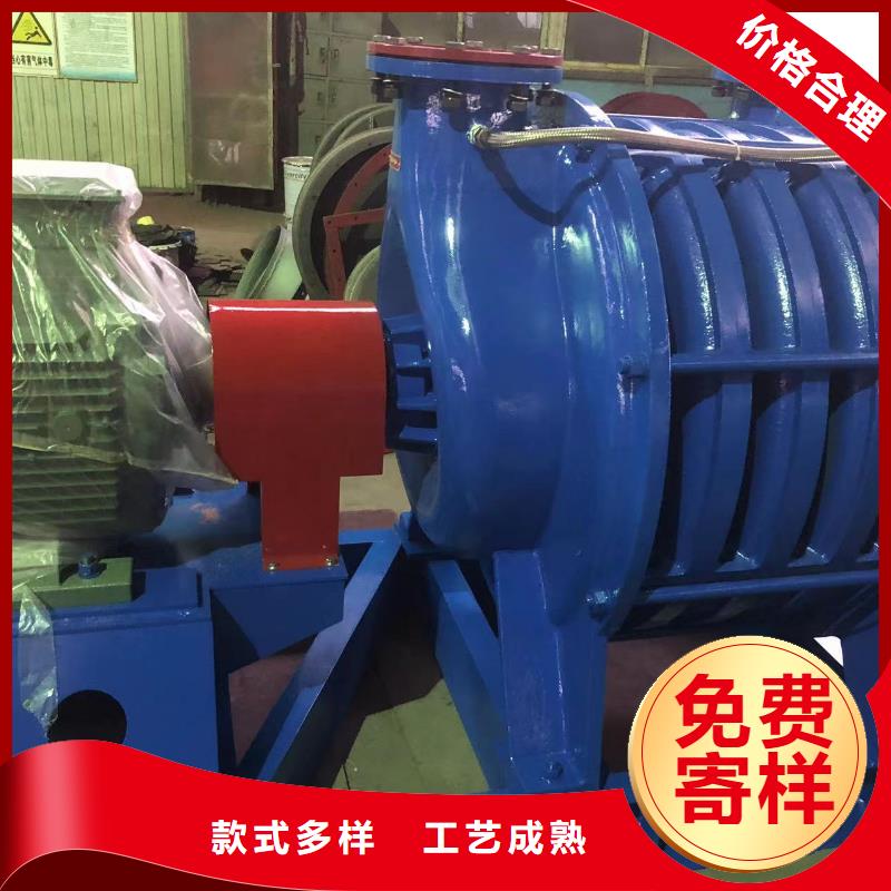 离心鼓风机厂家直销-诚信经营