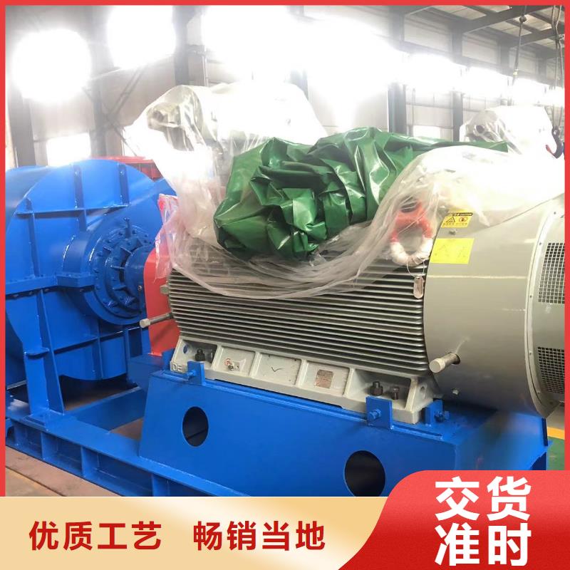 临风股份多段式鼓风机D20-51-1.4