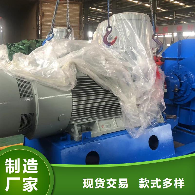 山东临风多级离心鼓风机D55-71-1.6