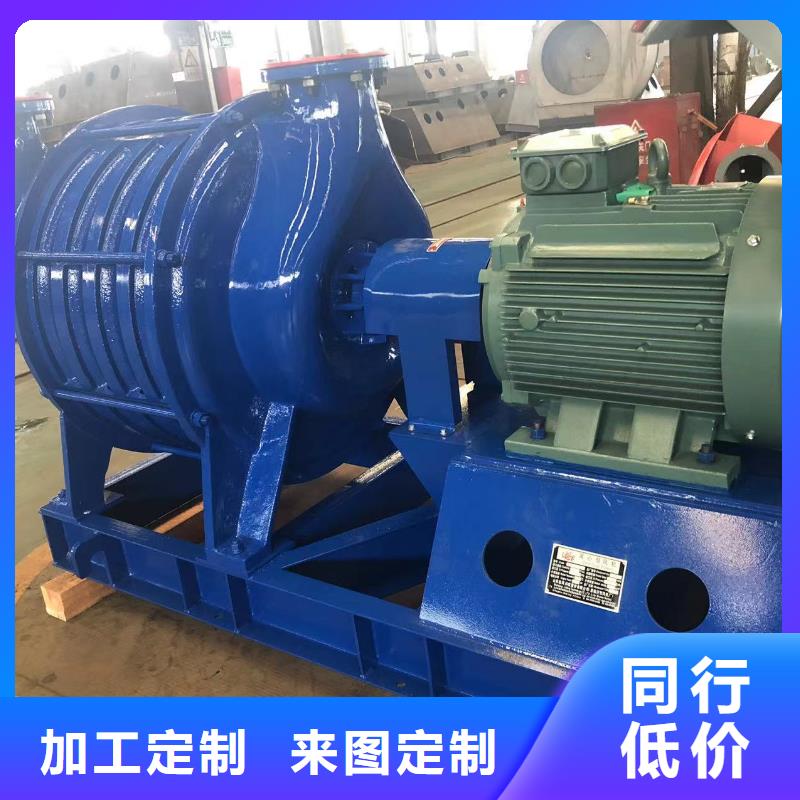 三叶罗茨鼓风机LFSR125三叶罗茨鼓风机