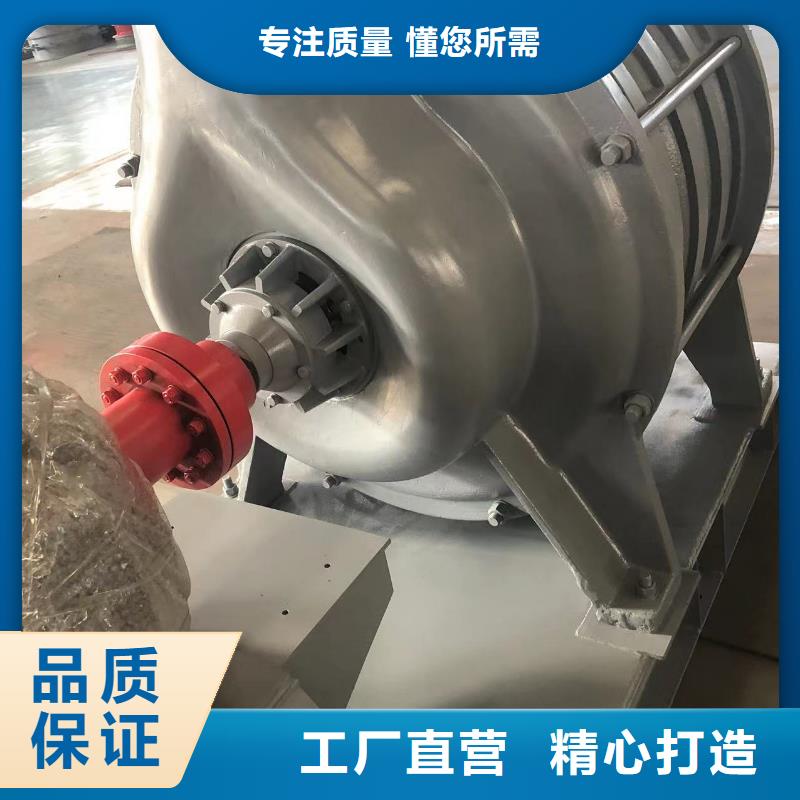 山东临风鼓风机D30-41-1.3
