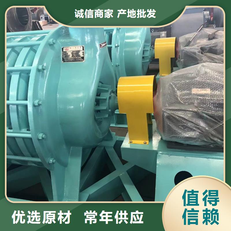 山东临风科技高压鼓风机D70-71-1.6