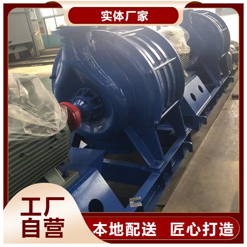 山东临风多级离心鼓风机D100-51-1.4