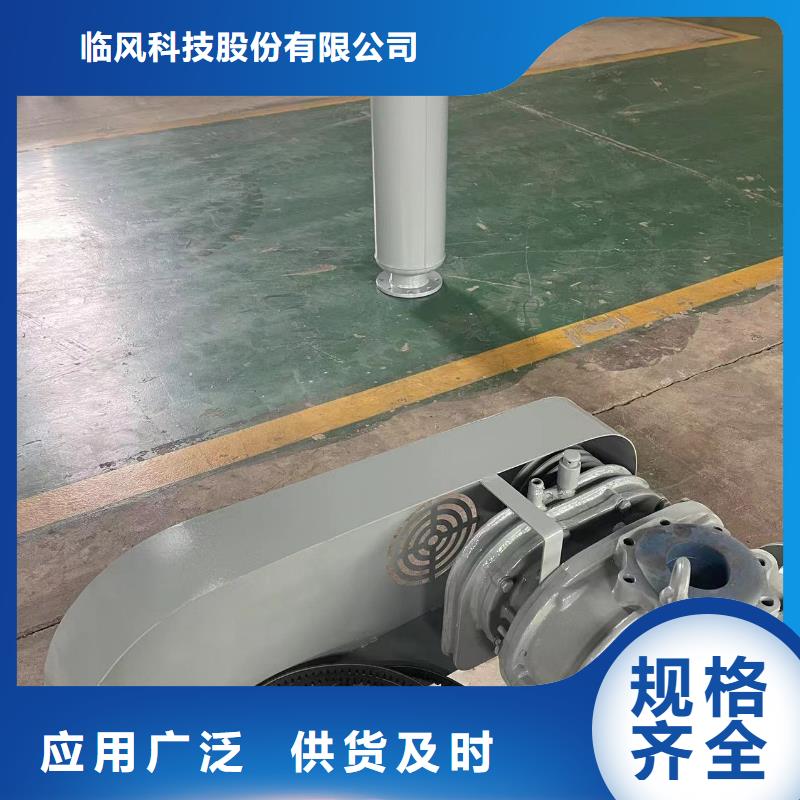 临风科技股份有限公司增压风机LFSR100