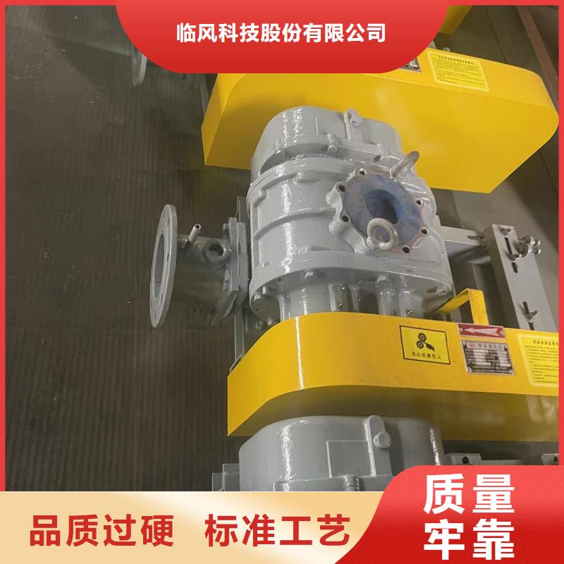 2025增压风机LFSR80