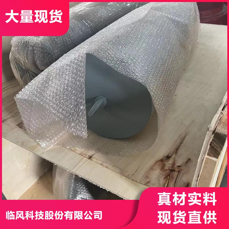 2025返料风机LFSR250