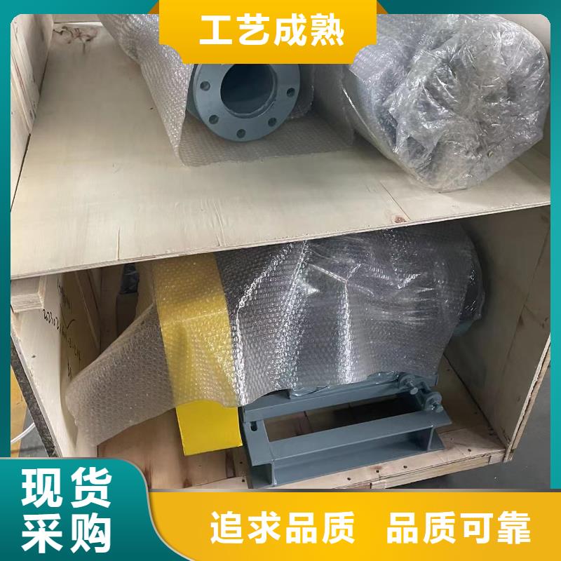 山东临风氧化风机LFSR150