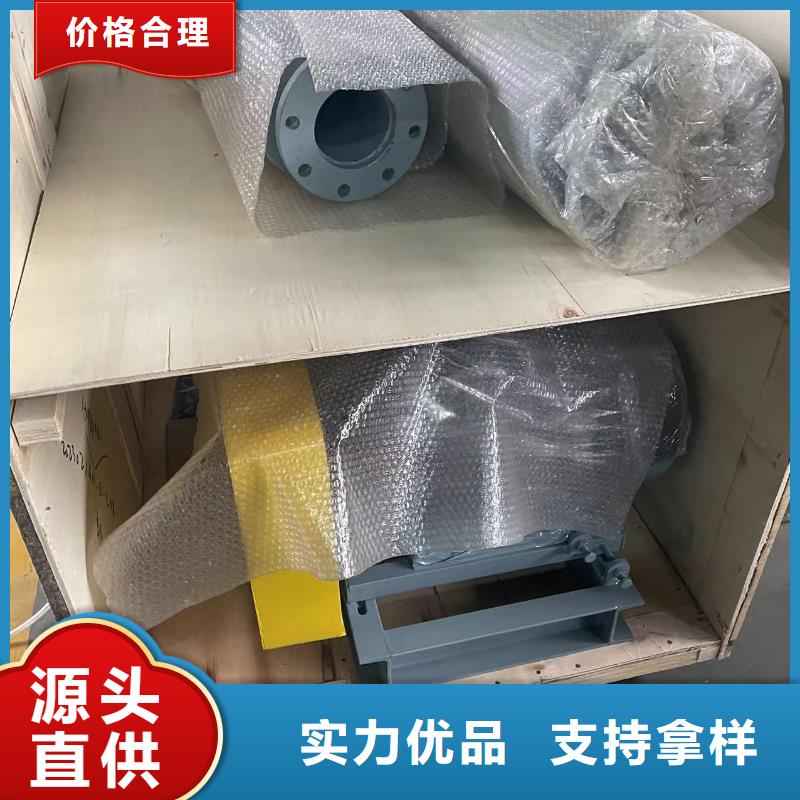 山东临风科技股份有限公司罗茨鼓风机LFSR300