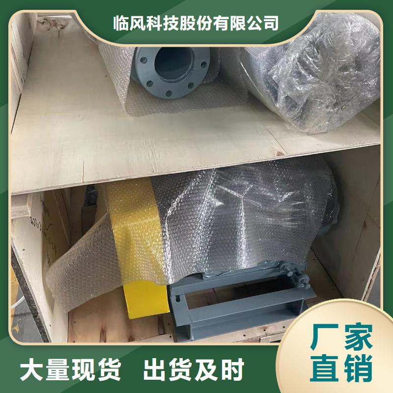 2025三叶罗茨鼓风机LFSR150