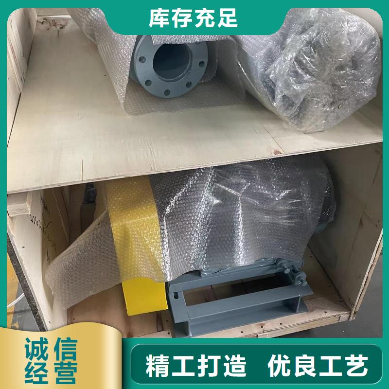 临风股份三叶罗茨鼓风机LFSR150