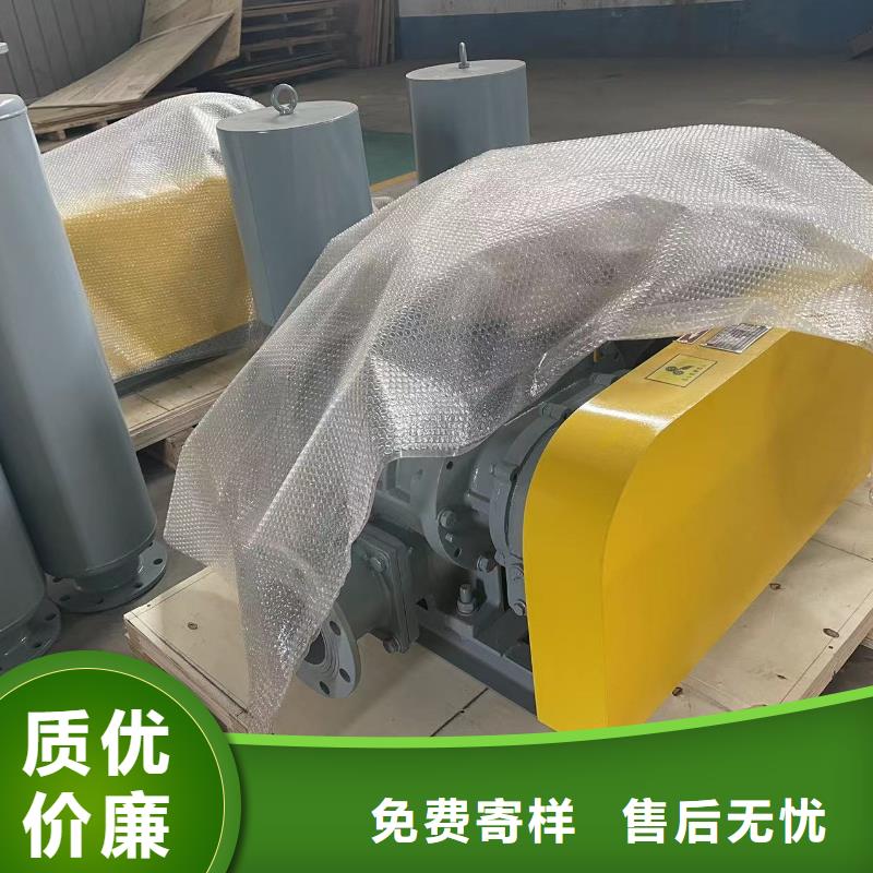 每日增压风机LFSR100