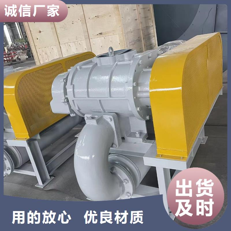 2025返料风机LFSR125