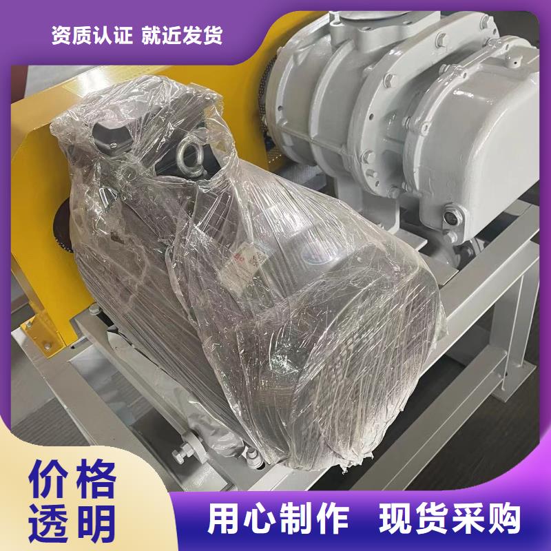 (有保障!2025已更新)脱硫风机L52