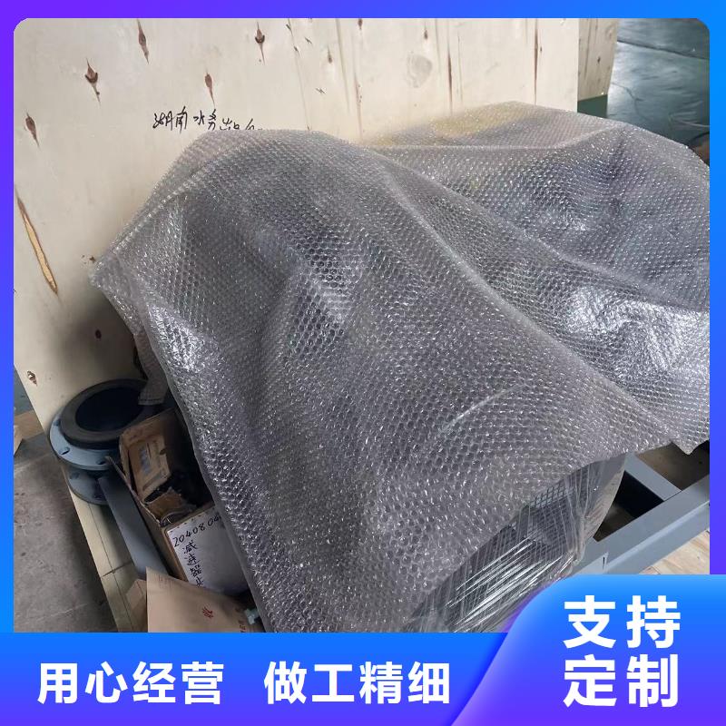 2025罗茨鼓风机LFSR250