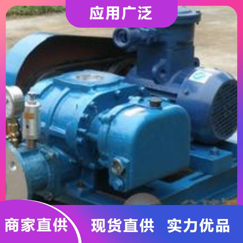 临风科技股份增压风机LFSR80